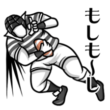 the rugger man sticker #1141560