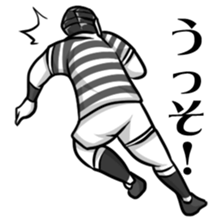 the rugger man sticker #1141561