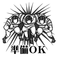 the rugger man sticker #1141562