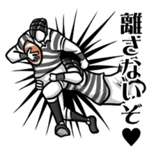 the rugger man sticker #1141572