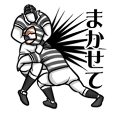 the rugger man sticker #1141575