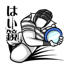 the rugger man sticker #1141579