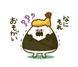 TENMUSU. sticker #1141627