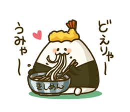 TENMUSU. sticker #1141631