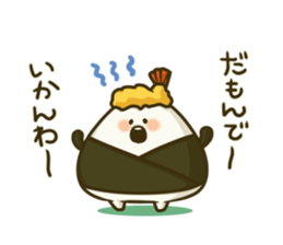 TENMUSU. sticker #1141635