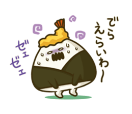 TENMUSU. sticker #1141636