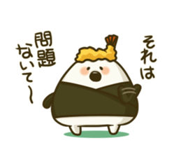 TENMUSU. sticker #1141637