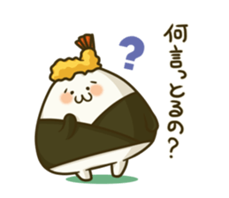 TENMUSU. sticker #1141639