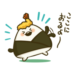 TENMUSU. sticker #1141641