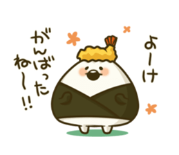 TENMUSU. sticker #1141644