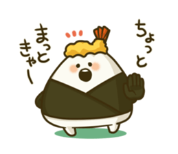 TENMUSU. sticker #1141645