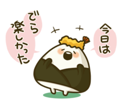 TENMUSU. sticker #1141652