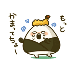 TENMUSU. sticker #1141653