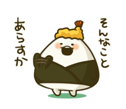 TENMUSU. sticker #1141654