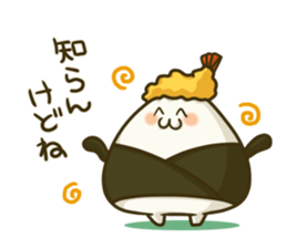 TENMUSU. sticker #1141655