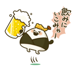 TENMUSU. sticker #1141656