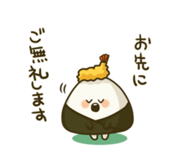 TENMUSU. sticker #1141658