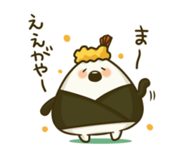 TENMUSU. sticker #1141659