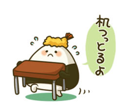 TENMUSU. sticker #1141660