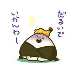 TENMUSU. sticker #1141661