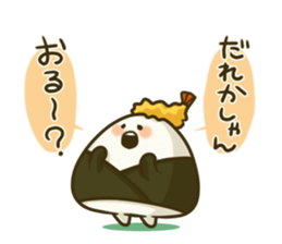 TENMUSU. sticker #1141663