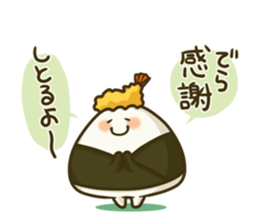 TENMUSU. sticker #1141664