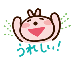 Phrases frequently used sticker #1141752