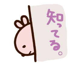 Phrases frequently used sticker #1141753