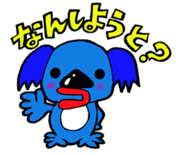 Wow, Hakata Pollack koala sticker #1141826