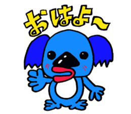 Wow, Hakata Pollack koala sticker #1141830