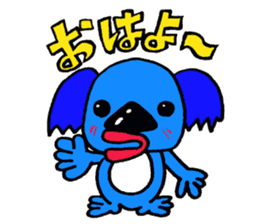 Wow, Hakata Pollack koala sticker #1141830