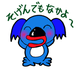 Wow, Hakata Pollack koala sticker #1141854