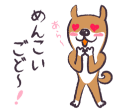 Dog John-ta speak in Sendai dialect. sticker #1141867