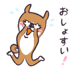 Dog John-ta speak in Sendai dialect. sticker #1141868