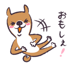 Dog John-ta speak in Sendai dialect. sticker #1141869