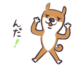 Dog John-ta speak in Sendai dialect. sticker #1141870