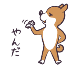 Dog John-ta speak in Sendai dialect. sticker #1141871