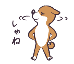 Dog John-ta speak in Sendai dialect. sticker #1141872