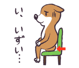 Dog John-ta speak in Sendai dialect. sticker #1141876