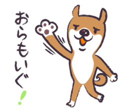 Dog John-ta speak in Sendai dialect. sticker #1141877
