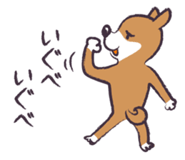 Dog John-ta speak in Sendai dialect. sticker #1141878