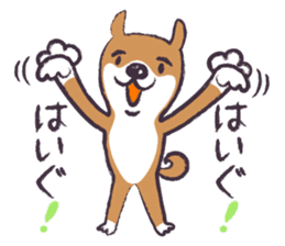 Dog John-ta speak in Sendai dialect. sticker #1141880