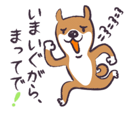 Dog John-ta speak in Sendai dialect. sticker #1141881