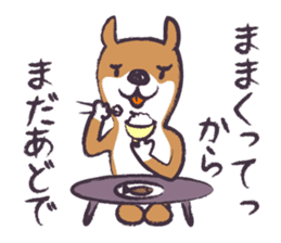 Dog John-ta speak in Sendai dialect. sticker #1141885