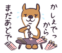 Dog John-ta speak in Sendai dialect. sticker #1141886
