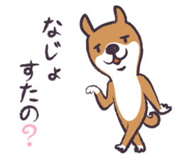 Dog John-ta speak in Sendai dialect. sticker #1141888