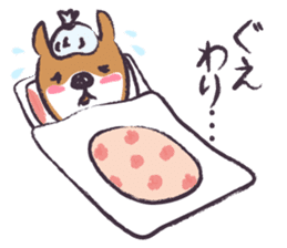 Dog John-ta speak in Sendai dialect. sticker #1141892