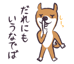 Dog John-ta speak in Sendai dialect. sticker #1141894