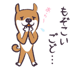 Dog John-ta speak in Sendai dialect. sticker #1141896