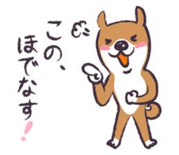 Dog John-ta speak in Sendai dialect. sticker #1141898